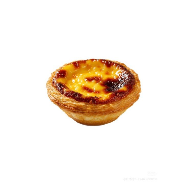 Portuguese Egg Tart